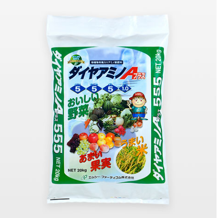 ダイヤアミノAプラス555